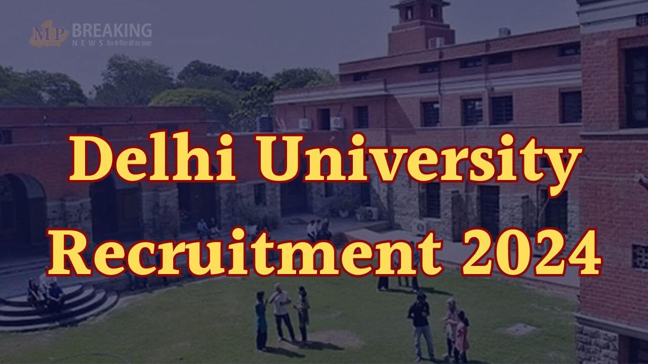 DU Recruitment 2024