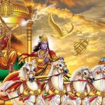 Mahabharat Gita Updesh