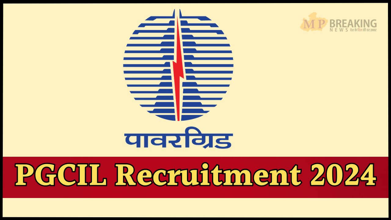 pgcil recruitment