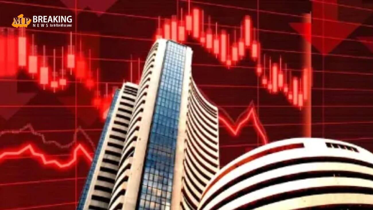 Nifty50 में बड़ी गिरावट, BSE सेंसेक्स 450 अंक से ज्यादा लुढ़का, इंडसइंड बैंक भी 18% फिसला