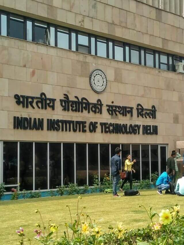 IIT_Delhi_Entrance