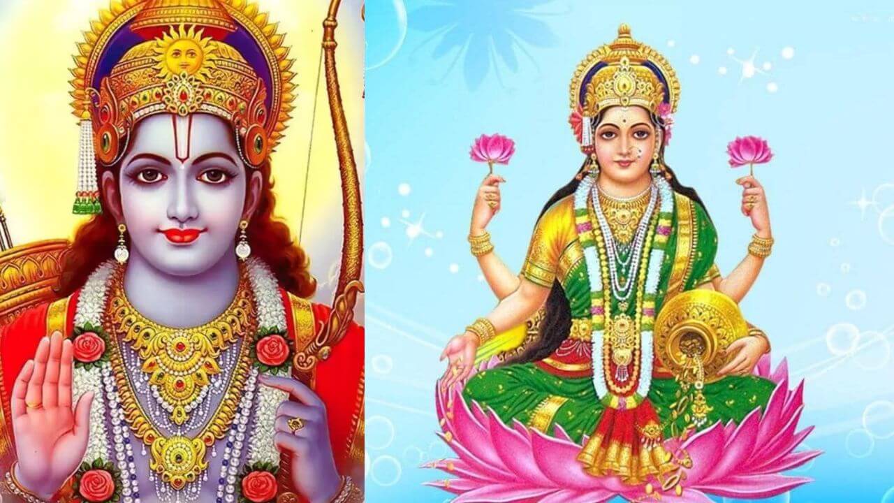 Shri Ram Mata Lakshmi