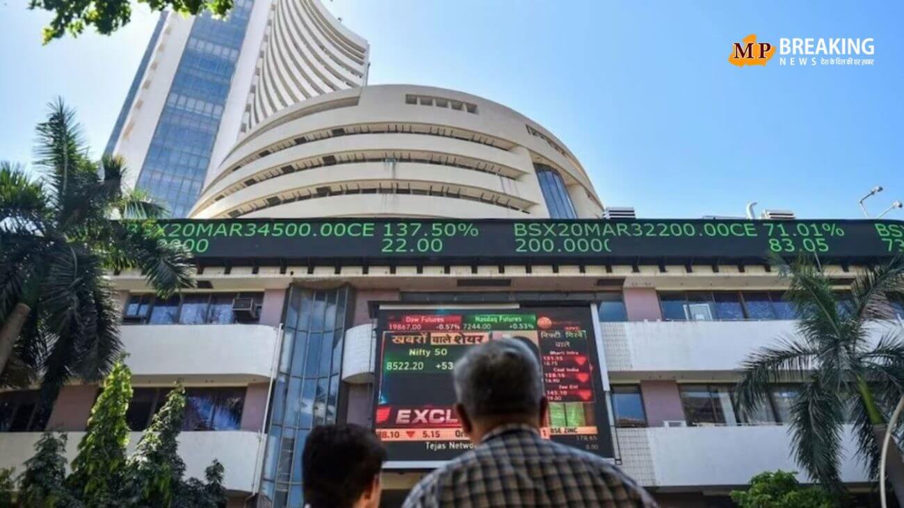 Nifty 50 में गिरावट, Sensex भी 250 अंक टूटा, जानिए भारती एयरटेल के अलावा किन शेयरों पर रखें आज नजर