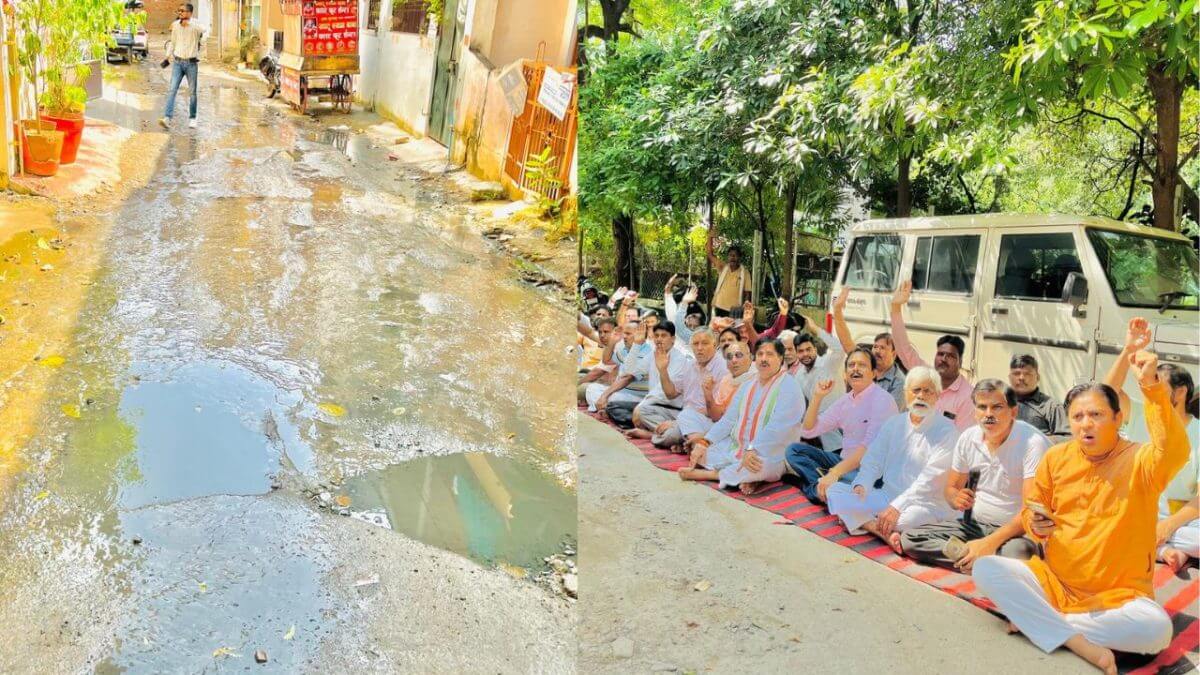 Gwalior Congress protest