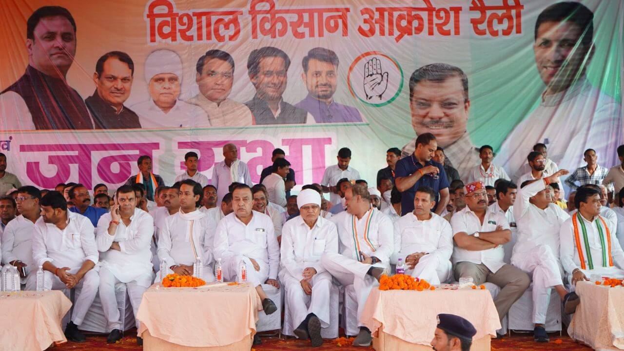 Congress Vijaypur Rally