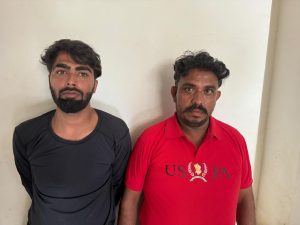 accused arrested