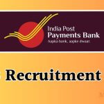 IPPB recruitment