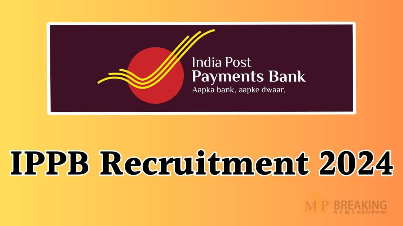 IPPB recruitment