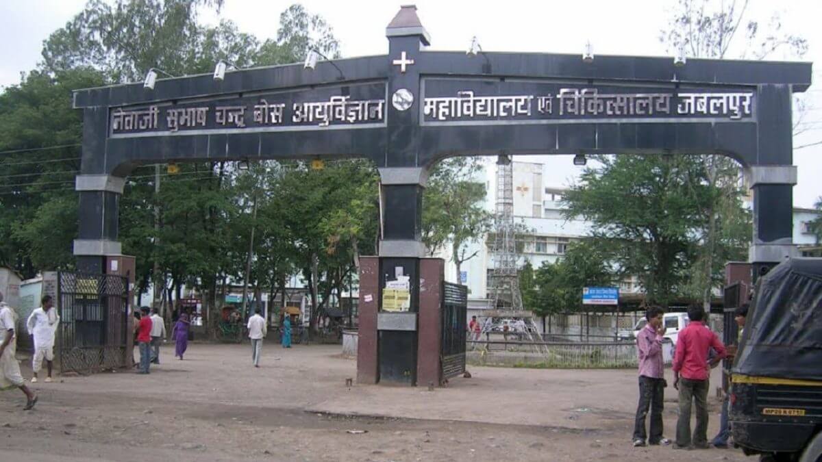 Jabalpur Medical College Hospital