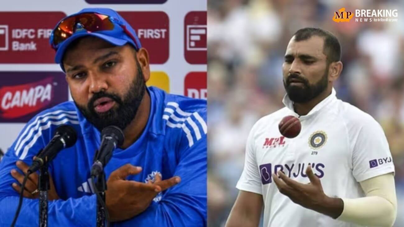 Mohammed Shami की टीम में वापसी पर मंडराया संकट! कप्तान Rohit Sharma ने कहा - 'हम कमज़ोर शमी को ऑस्ट्रेलिया नहीं ....