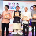 VD Sharma launches I am BJP Future Force