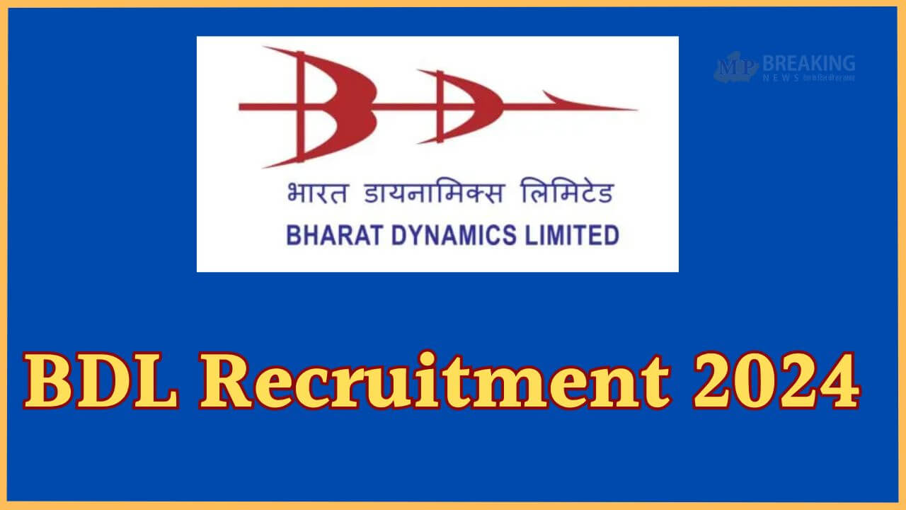 BDL Recruitment 2024