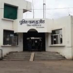 Police Station Hazira Gwalior