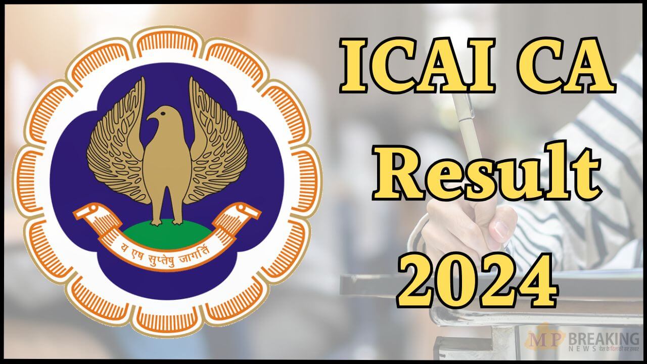 ICAI CA result