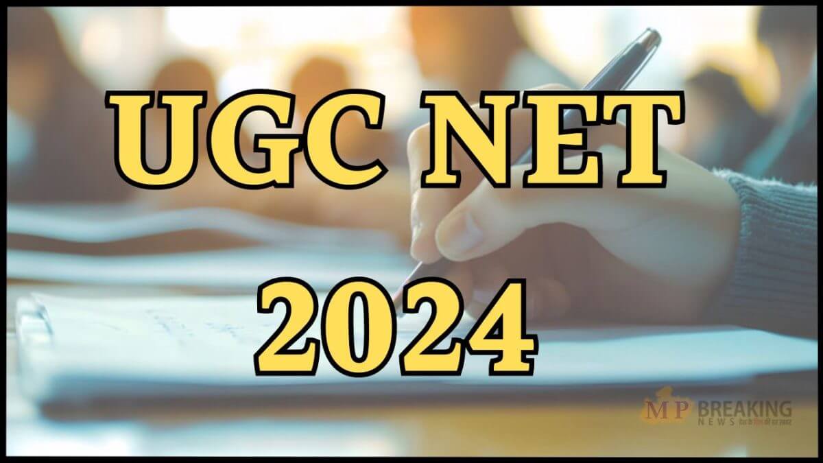 ugc net 2024