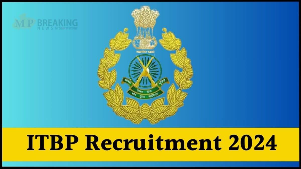 itbp recruitment