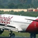 SpiceJet की फ्लाइट में बम की धमकी झूठी पाई गई, पुलिस ने की एफआईआर दर्ज