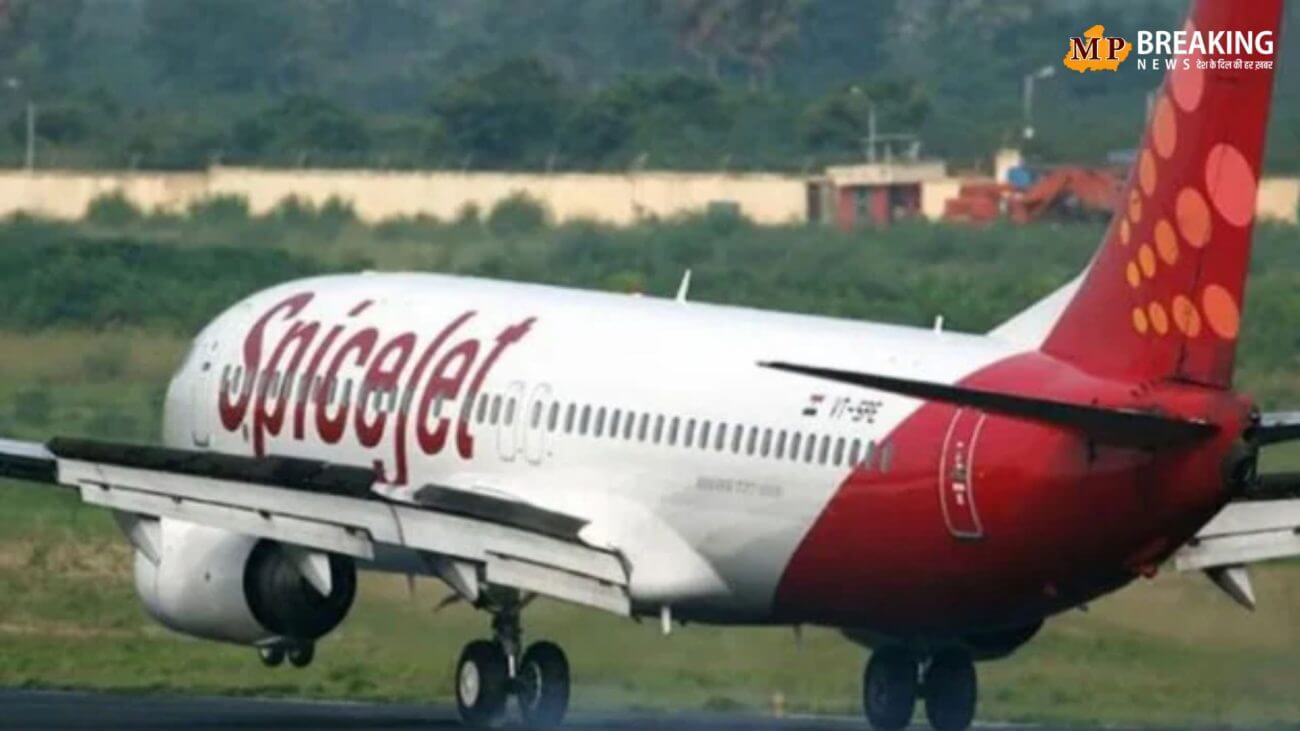 SpiceJet की फ्लाइट में बम की धमकी झूठी पाई गई, पुलिस ने की एफआईआर दर्ज