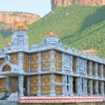 Tirupati Iskcon Temple Bomb Threat