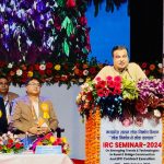 Nitin Gadkari IRC Seminar