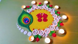 Dhanteras Rangoli Designs