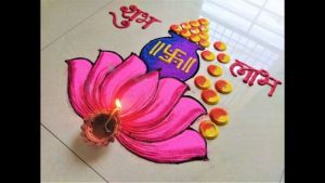 Rangoli Designs