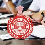 HSSC Result 2024