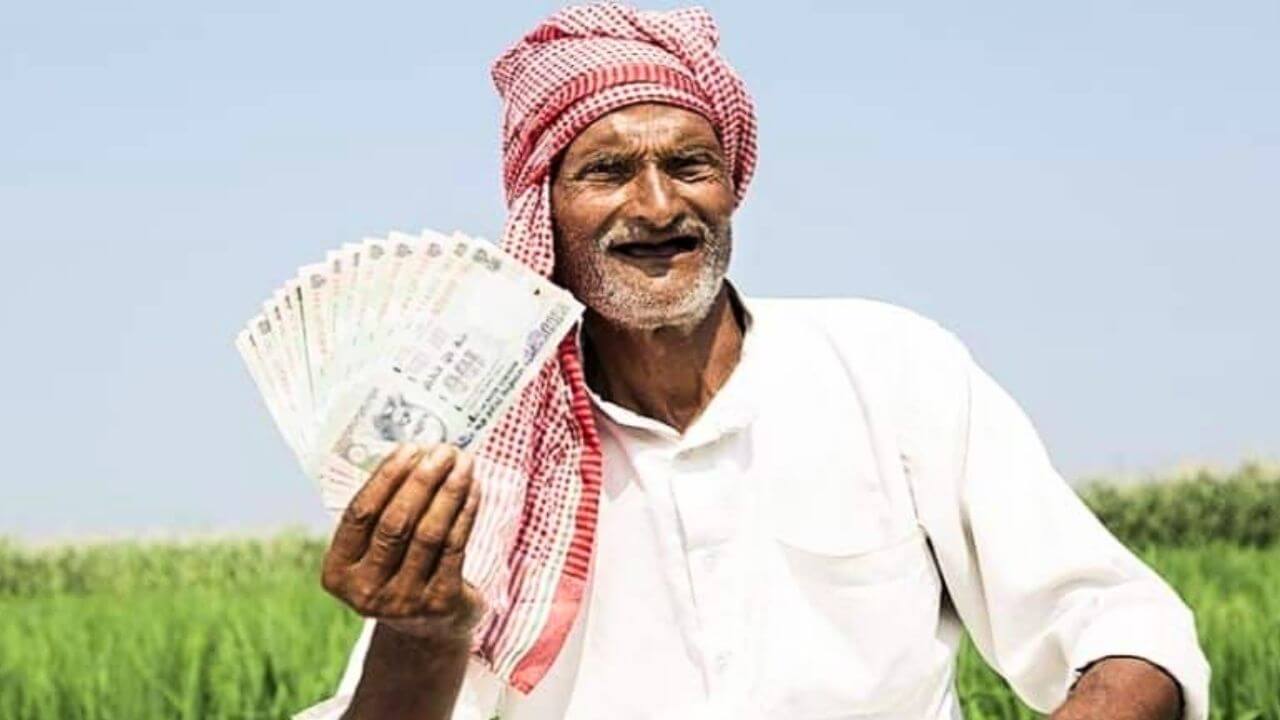 Kisan Kalyan Yojana