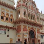 Shri Ram Raja Sarkar Temple Orchha