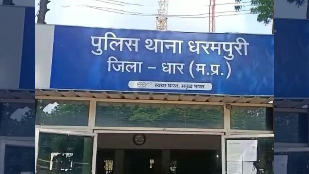 Dharampuri police station