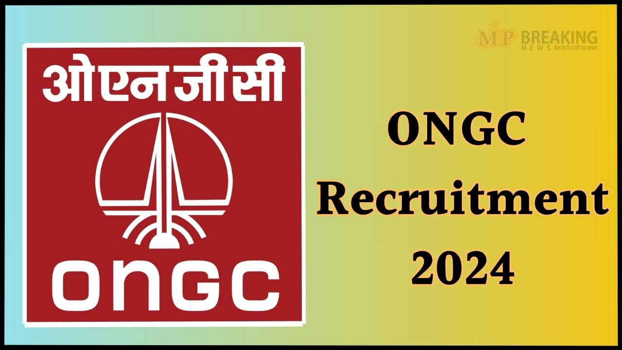 ONGC Recruitment 2024