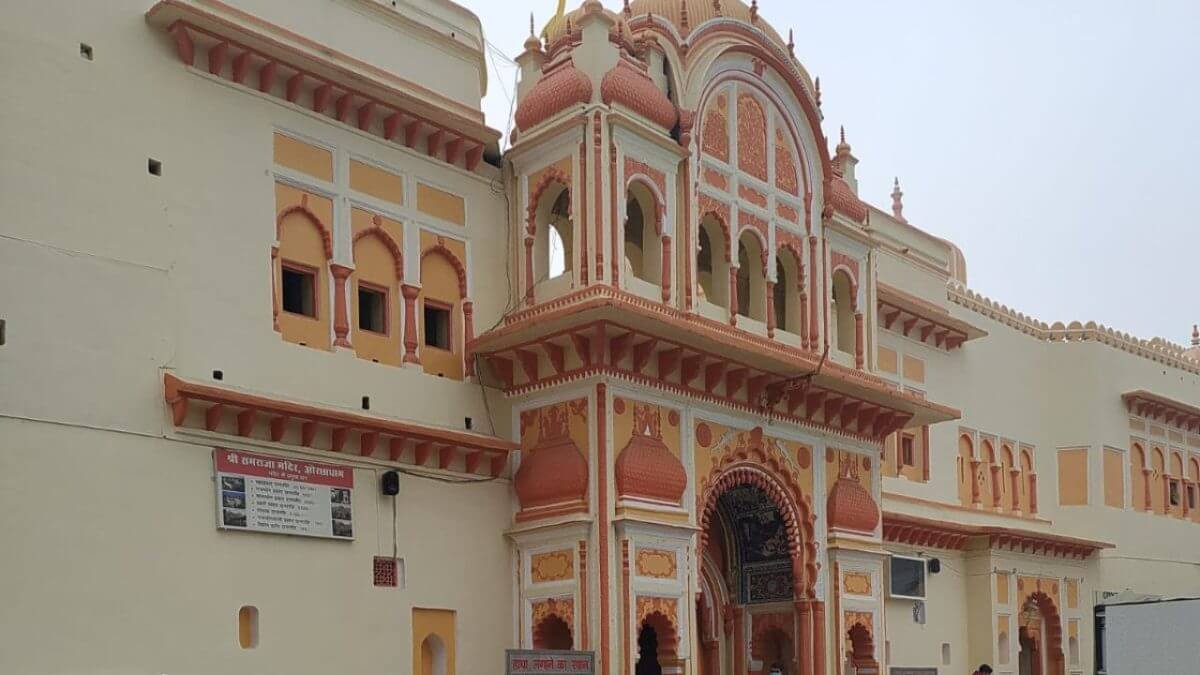 Ram Raja Sarkar Mandir Orchha