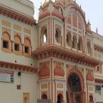 Ram Raja Sarkar Mandir Orchha