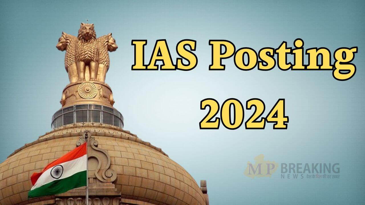 ias posting