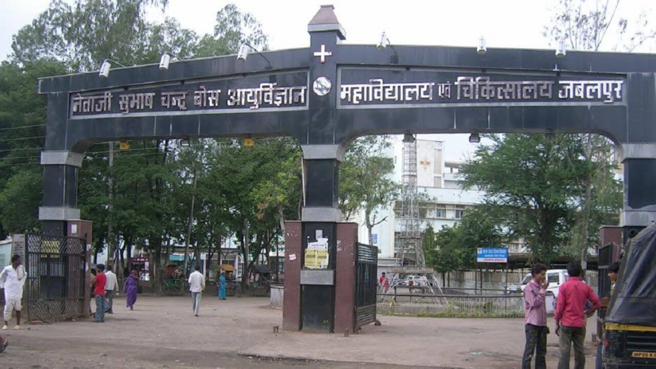 Jabalpur Netaji Subhash Chandra Bose Medical College