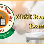 cbse news