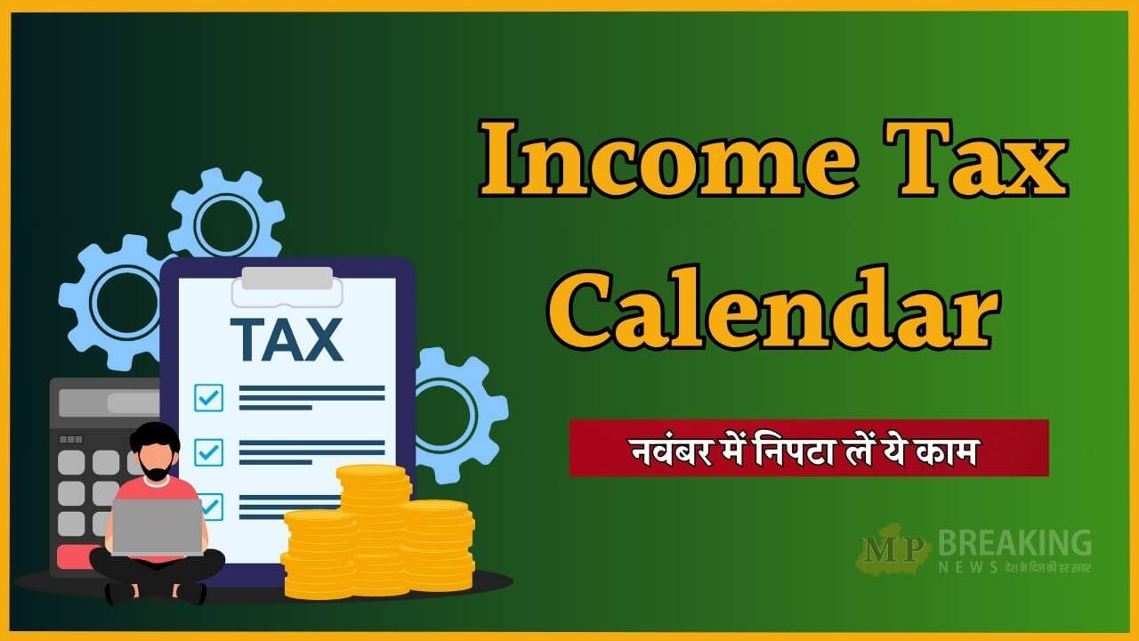 income tax calendar