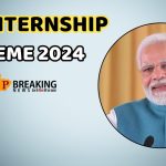 PM Internship Scheme