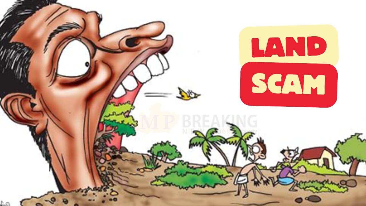 land scam