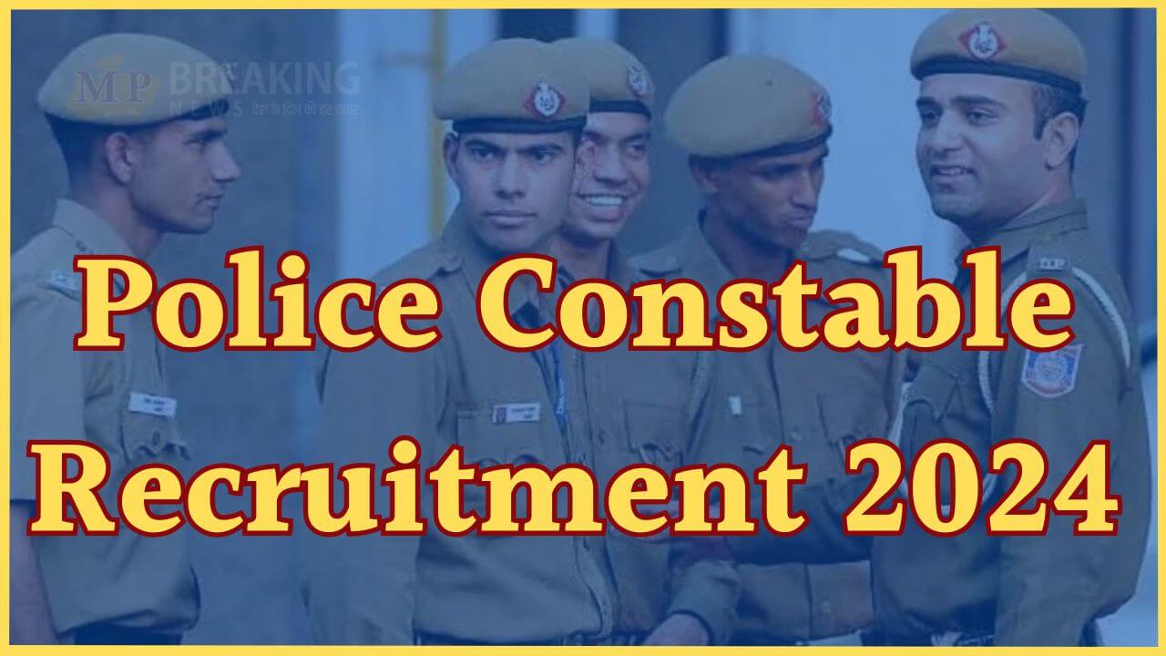 police constable recruitment