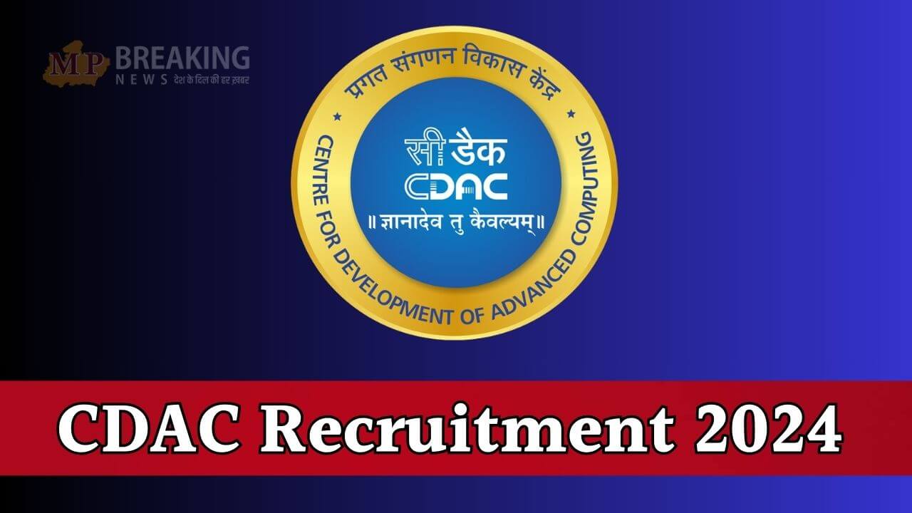 cdac recruitment