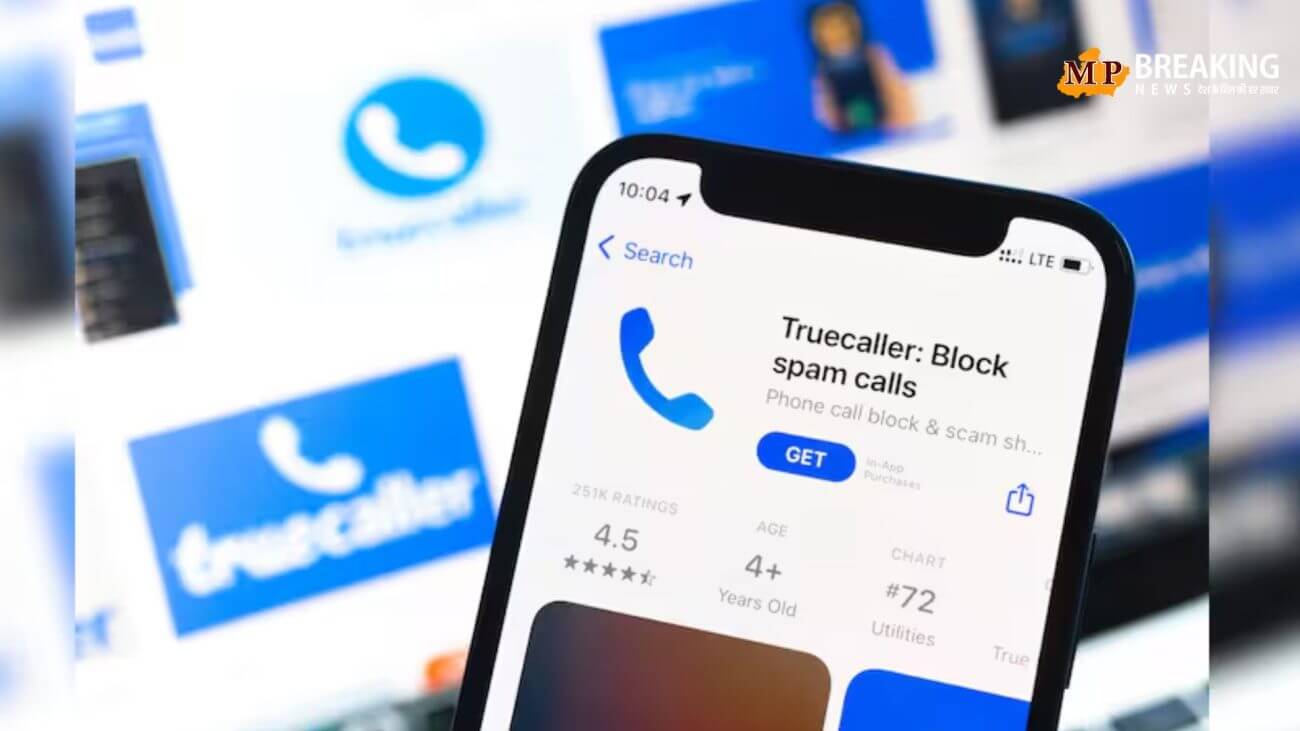 आयकर विभाग ने Truecaller India के ऑफिसों पर मारा छापा, टेक्स चोरी के मामले में की गई कार्रवाई