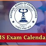 nbems exam calendar 2025