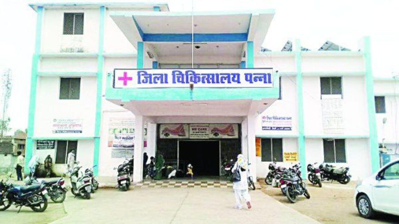 Panna District Hospital