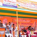 CM Dr. Mohan Yadav in Jharkhand