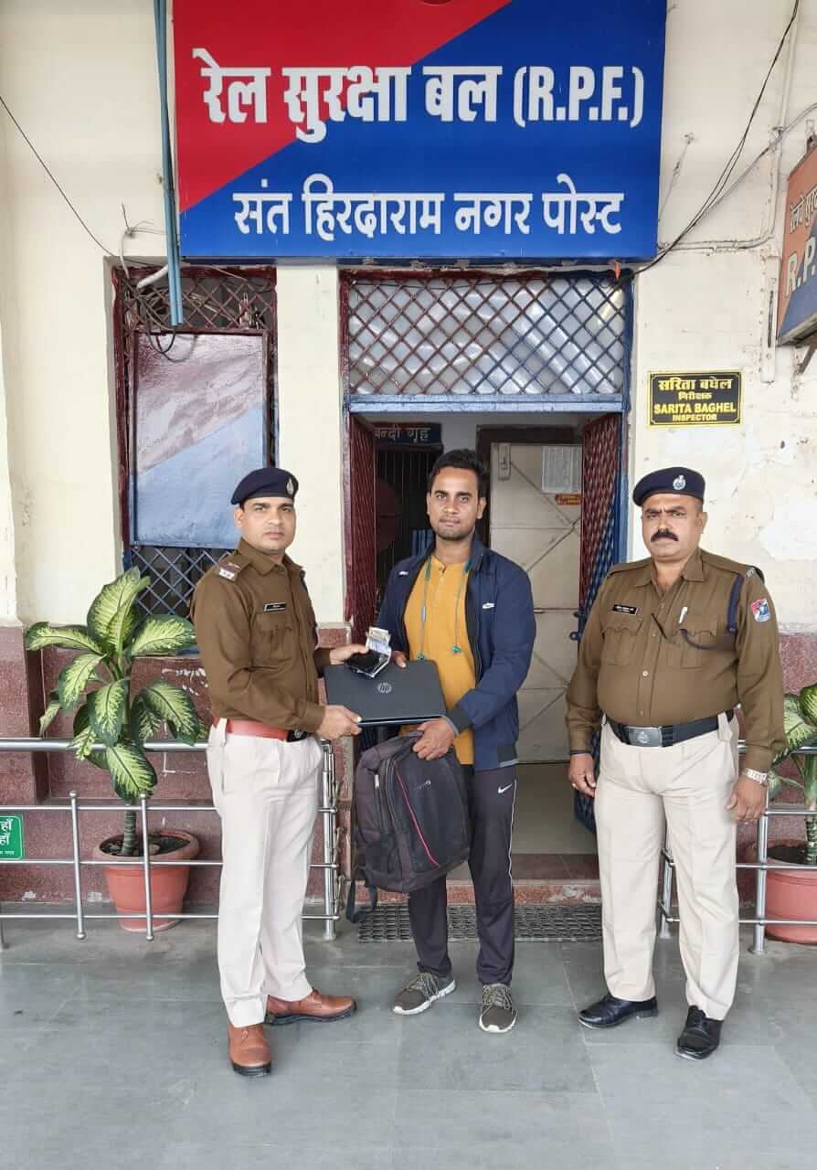 रेल सुरक्षा बल की बड़ी कार्रवाई, 56 दलाल गिरफ्तार, 405 यात्रियों को लौटाया उनका खोया सामान