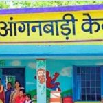 Anganwadi centers