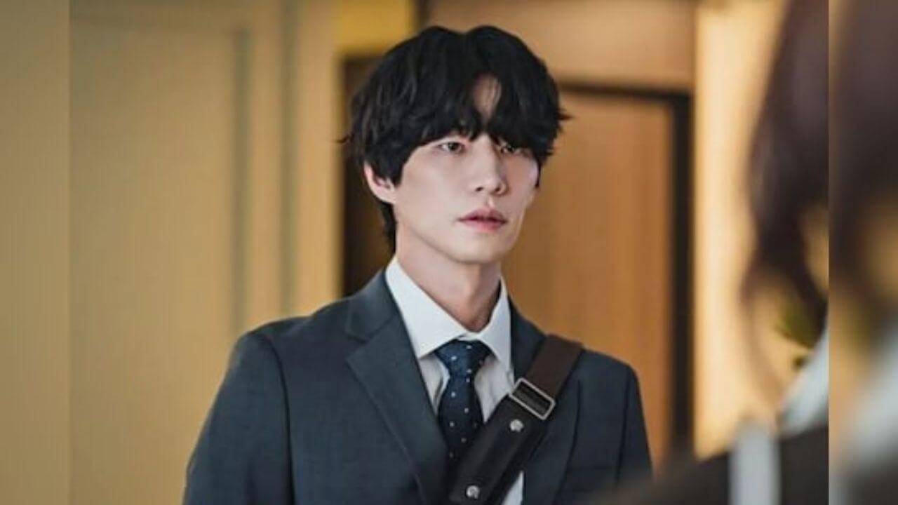 Song Jae Rim