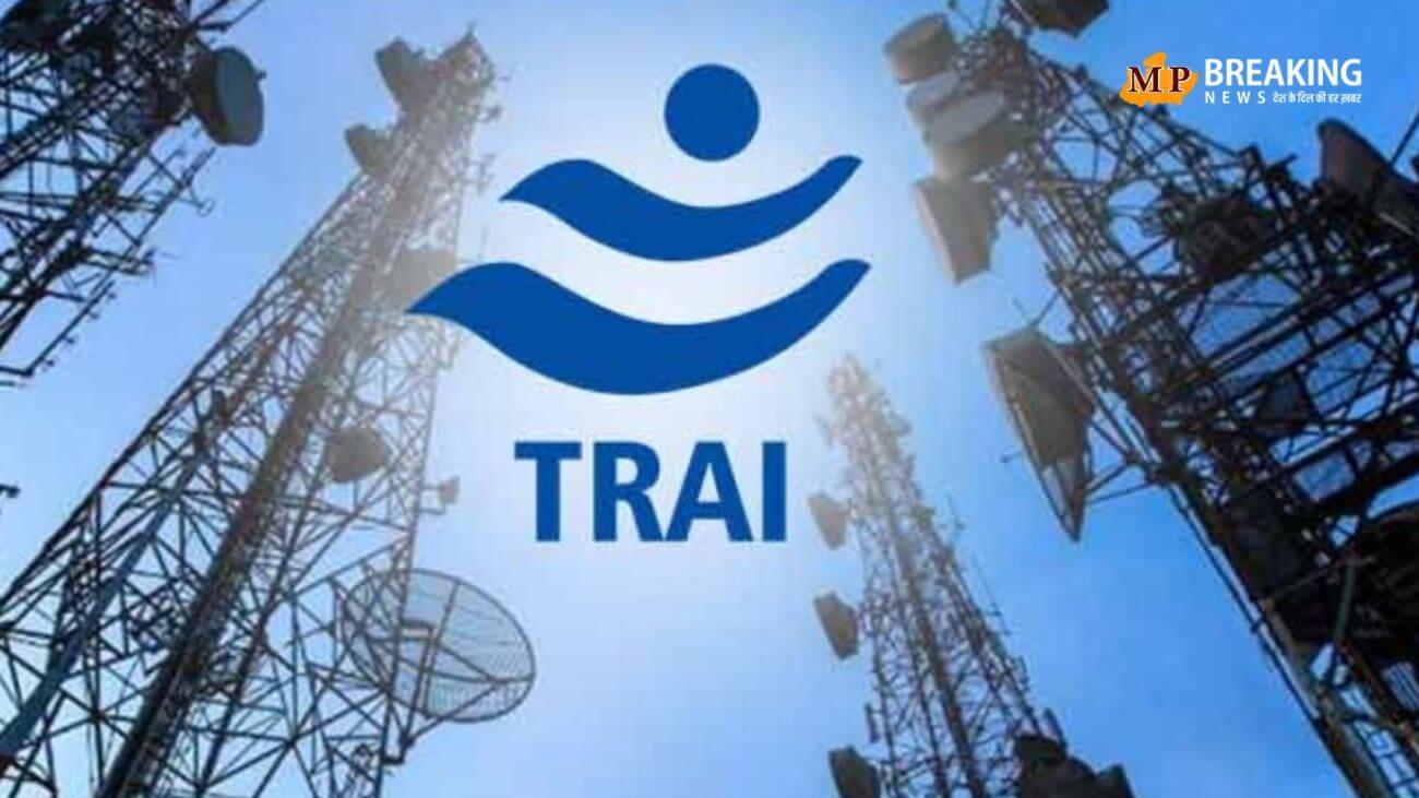 TRAI ने उठाया बड़ा कदम, 1.77 करोड़ Sim Cards को किया बंद, फर्जी कॉल को लेकर टेलीकॉम विभाग हुआ सख्त