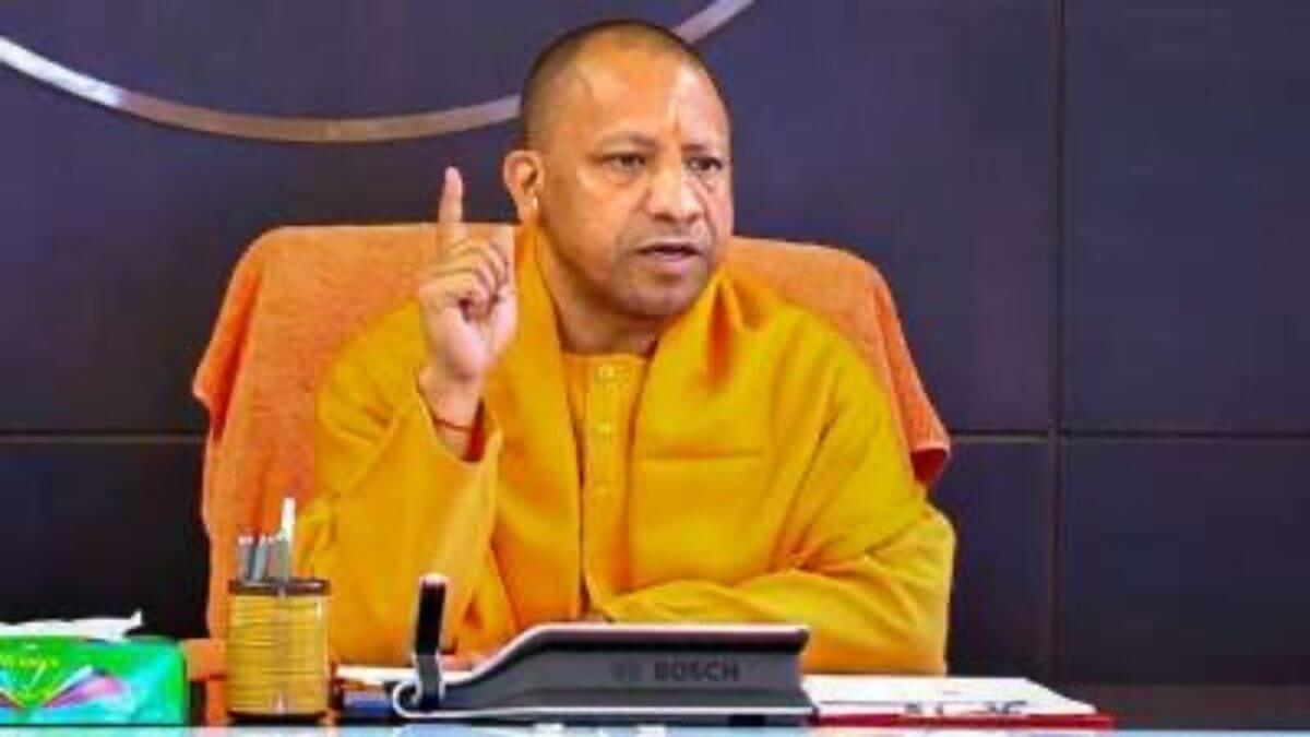 Yogi Adityanath Government UP